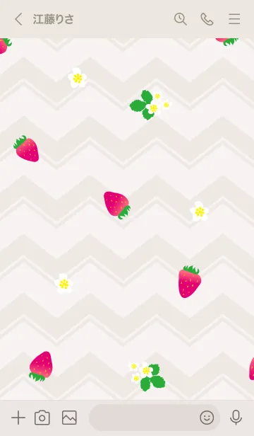 [LINE着せ替え] いちご ランダム12の画像2