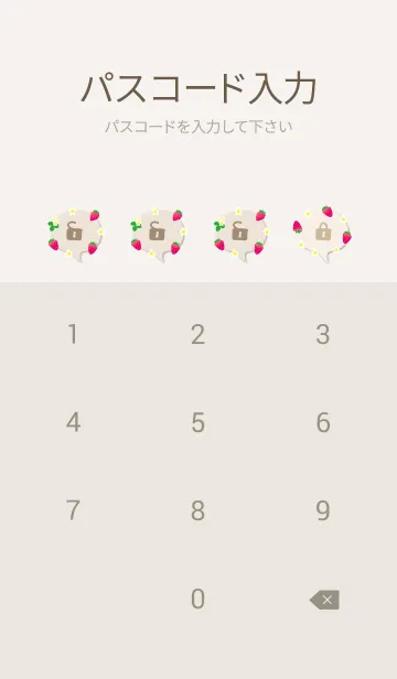 [LINE着せ替え] いちご ランダム12の画像4