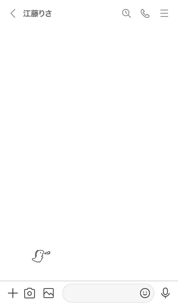 [LINE着せ替え] ゆるい恐竜 /白と黒の画像2