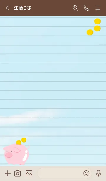 [LINE着せ替え] 幸せ豚の貯金箱ノート/青空柄の画像2