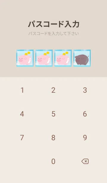 [LINE着せ替え] 幸せ豚の貯金箱ノート/青空柄の画像4