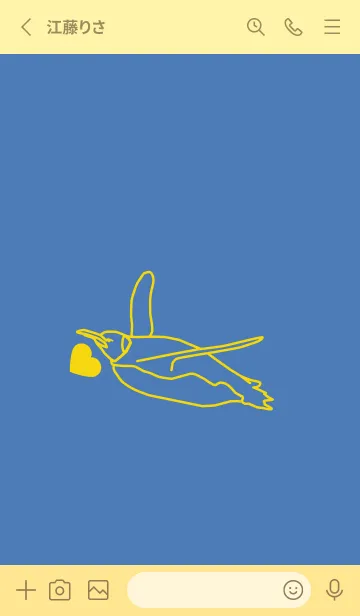 [LINE着せ替え] ペンギンとハート (Pale Salvia Blue)の画像2