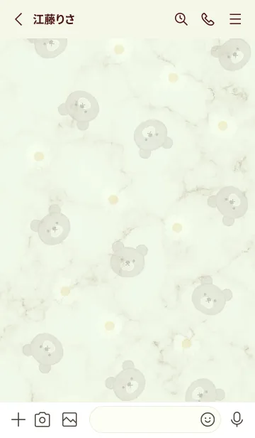 [LINE着せ替え] クマとデイジー2♥ピスタチオ13_1の画像2