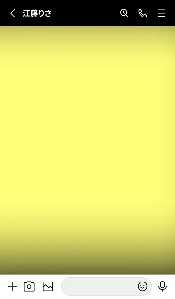 [LINE着せ替え] Daisy Yellow And Black V.3 (JP)の画像2