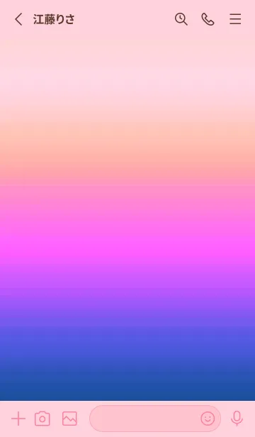 [LINE着せ替え] シンプル グラデーション _25の画像2