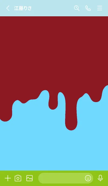 [LINE着せ替え] グラデーション 117の画像2