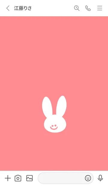 [LINE着せ替え] ホワイト ラビット 14の画像2