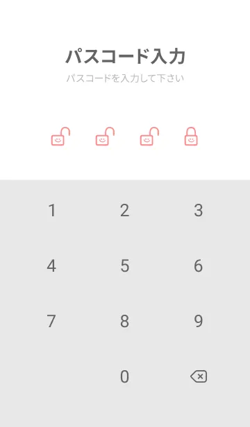 [LINE着せ替え] ホワイト ラビット 14の画像4