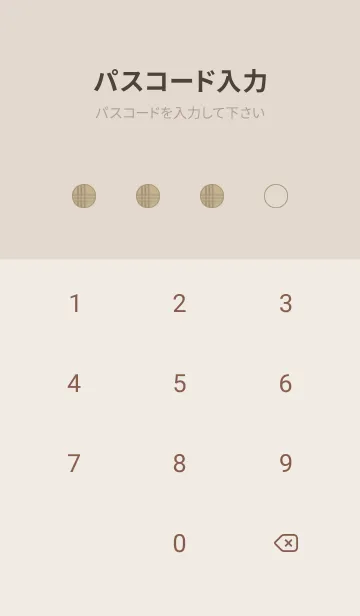 [LINE着せ替え] チェック柄 St 01 - ベージュ 01の画像4