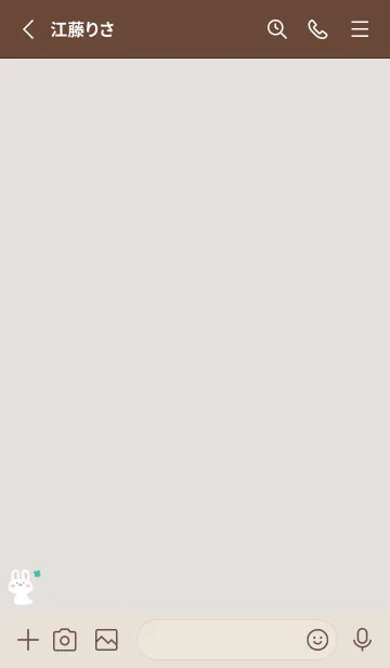 [LINE着せ替え] うさぎ2クローバー[グレージュ]の画像2