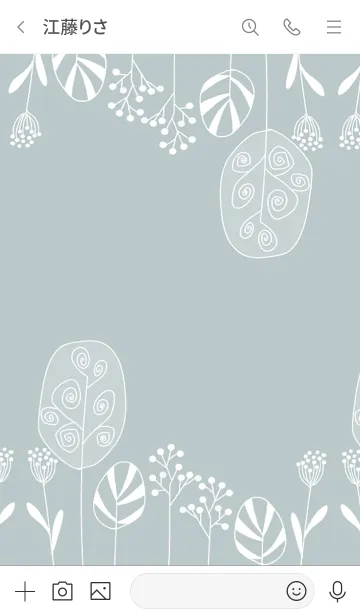 [LINE着せ替え] 北欧の森の大人デザイン・くすみブルーの画像2