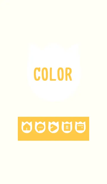 [LINE着せ替え] yellow color R03の画像1