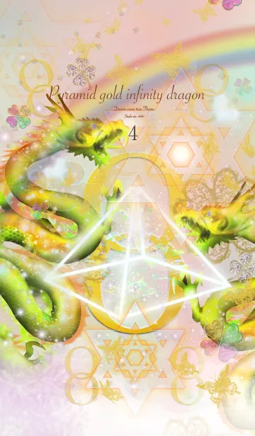 [LINE着せ替え] 運気最強 Pyramid gold infinity dragon4の画像1