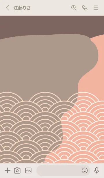 [LINE着せ替え] ジャパニーズ パターン 318の画像2