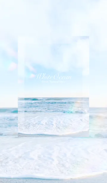 [LINE着せ替え] ホワイトオーシャン6／ナチュラルスタイルの画像1