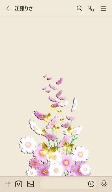 [LINE着せ替え] 秋桜×幸運を呼び込む八蝶*44 beigeの画像2