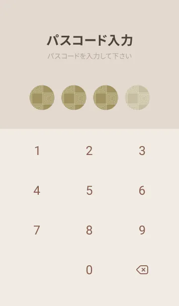 [LINE着せ替え] 和音 市松模様と音符 油色の画像4