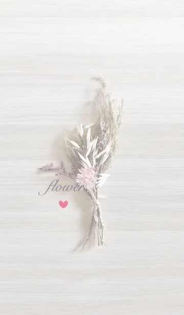 [LINE着せ替え] 花 ハート<パープル>の画像1