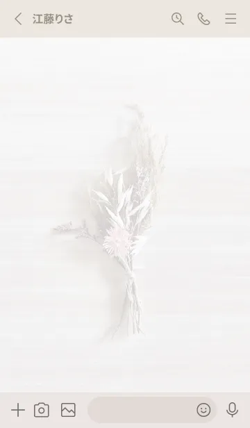 [LINE着せ替え] 花 ハート<パープル>の画像2