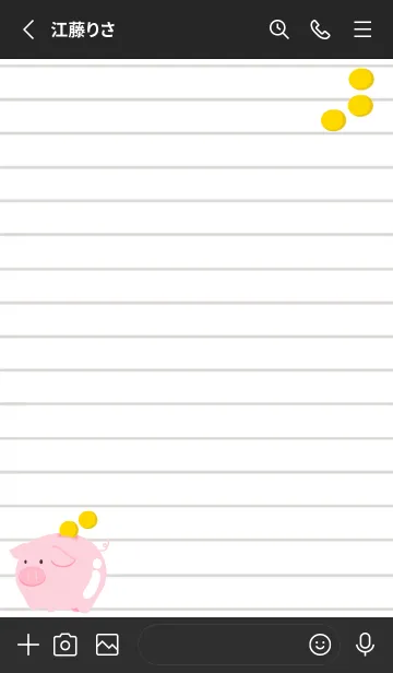 [LINE着せ替え] 幸せ豚の貯金箱ノート/ブラックの画像2