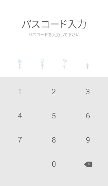 [LINE着せ替え] 花の着せ替え。白とグレーの画像4