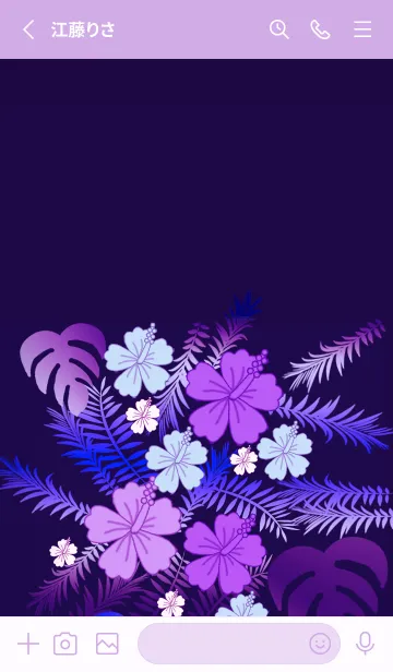[LINE着せ替え] ハワイ＊ALOHA+185-1 Purpleの画像2