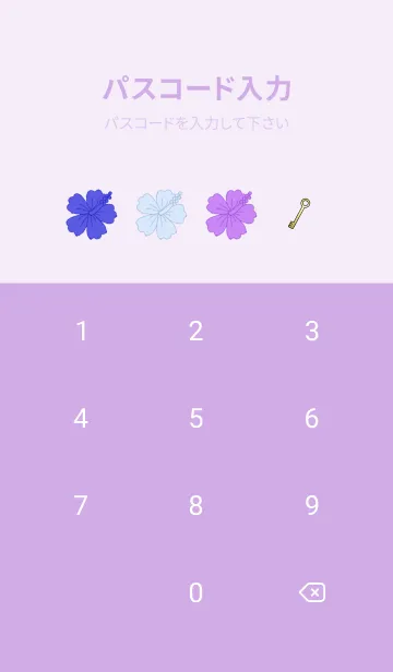 [LINE着せ替え] ハワイ＊ALOHA+185-1 Purpleの画像4