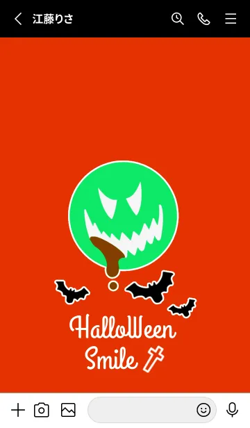 [LINE着せ替え] ハロウィン スマイル 4の画像2