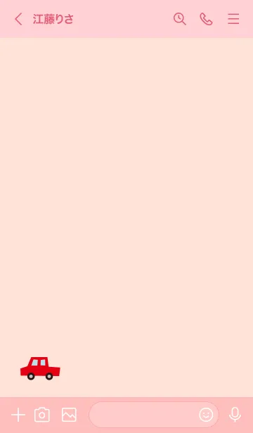 [LINE着せ替え] 車 シンプル3の画像2