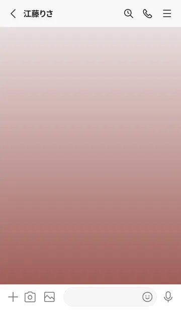 [LINE着せ替え] ホワイトスモーク★小豆色.TKCの画像2