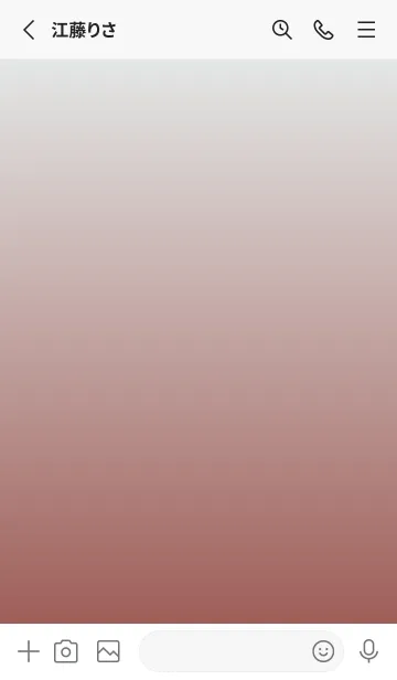 [LINE着せ替え] アズール★小豆色.TKCの画像2