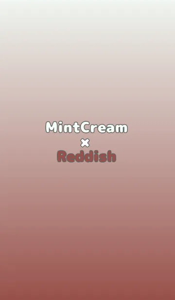 [LINE着せ替え] ミントクリーム★小豆色.TKCの画像1