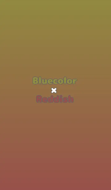 [LINE着せ替え] 鶯色★小豆色.TKCの画像1