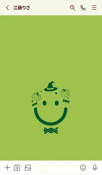 [LINE着せ替え] スマイル＆ハロウィン リーフグリーンの画像2