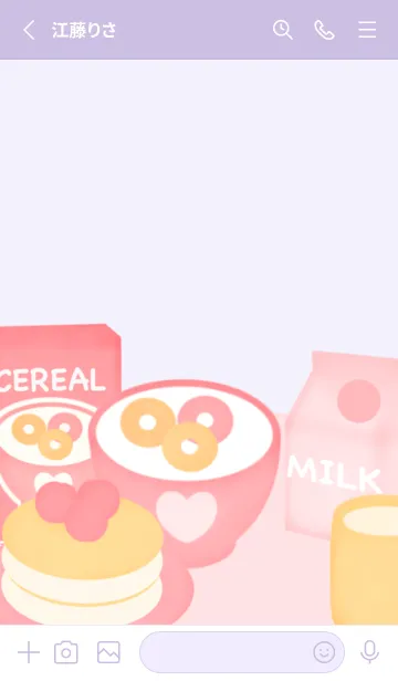 [LINE着せ替え] Little breakfast theme 3の画像2