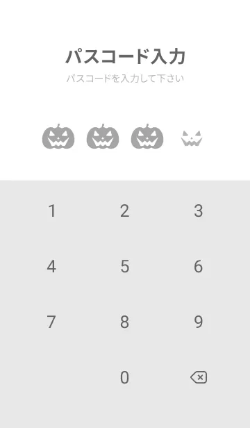 [LINE着せ替え] ハロウィンの着せかえ お城と猫 白色背景の画像4