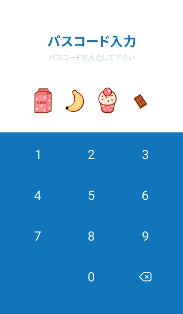 [LINE着せ替え] Little bake time Little happiness 2の画像4