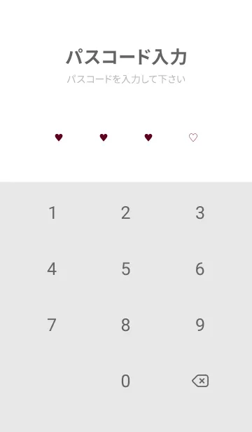 [LINE着せ替え] ♥♥♥4の画像4