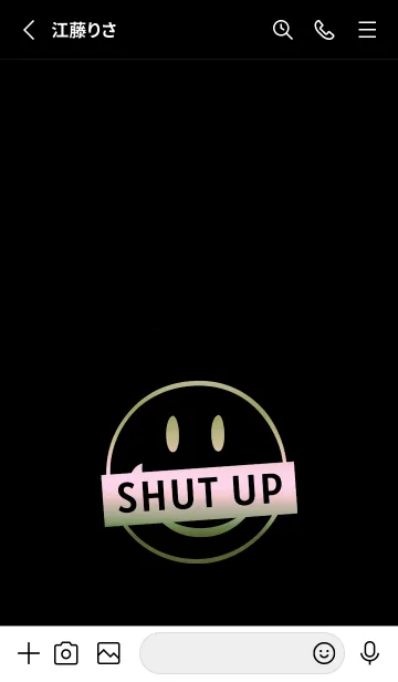 [LINE着せ替え] スマイル グラデーション 167の画像2