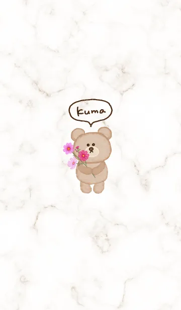 [LINE着せ替え] クマと秋桜とマーブル2♥ブラウン03_1の画像1