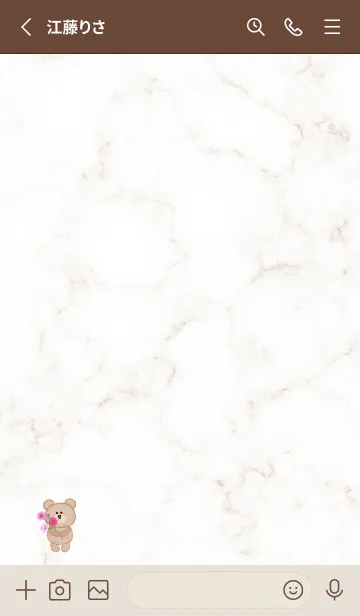 [LINE着せ替え] クマと秋桜とマーブル2♥ブラウン03_1の画像2