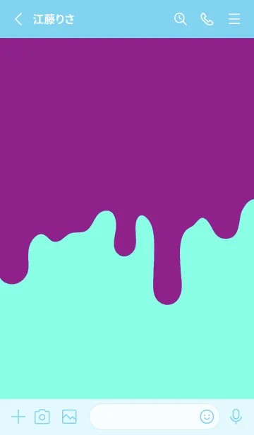 [LINE着せ替え] ドリップ！ 46の画像2