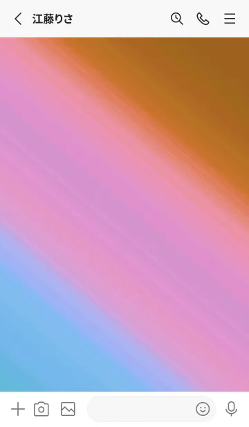 [LINE着せ替え] グラデーション ミニ スター 153の画像2