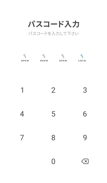 [LINE着せ替え] グラデーション ミニ スター 153の画像4