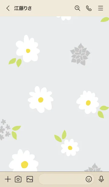 [LINE着せ替え] 白とグレーの花25の画像2