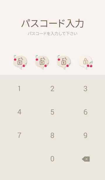 [LINE着せ替え] シンプル さくらんぼ20の画像4