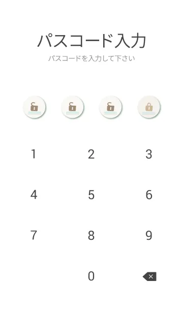 [LINE着せ替え] チェックくすみカラー13の画像4