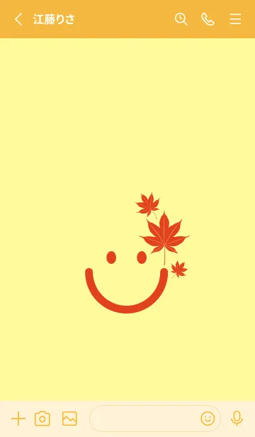 [LINE着せ替え] スマイル＆紅葉 ライトクリームの画像2
