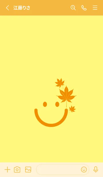 [LINE着せ替え] スマイル＆紅葉 プリムローズイエローの画像2