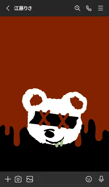 [LINE着せ替え] バッド べア 78の画像2